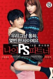 [เกาหลี 18+] My P.S. Partner (2012) [Soundtrack บรรยายไทย]