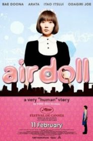 Air Doll (2009) หัวใจลม ไม่แล้งรัก