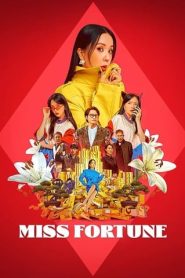 Miss Fortune (2023)