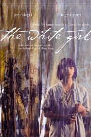 The White Girl (2017) เดอะ ไวท์ เกิร์ล 18+