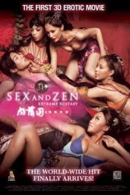 Sex and Zen Extreme Ecstasy (2011) ตำรารักทะลุจอ