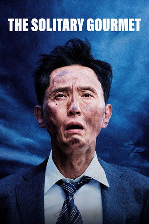 The Solitary Gourmet (2025) โกโร่ อร่อยฉายเดี่ยวตะลอนทั่วโลก (พากย์ไทย)