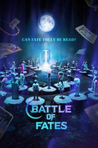 ซีรี่ย์ สังเวียนเซียนทำนาย Battle of Fates (2026) EP.1-10 พากย์ไทย