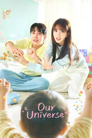 ดูซีรี่ย์ จักรวาลบันดาลรัก Our Universe (2026) ซับไทย ตอนที่ 1-12
