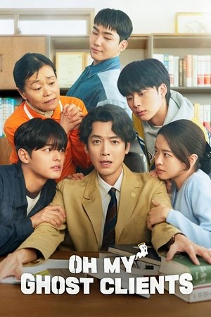 ดูซีรี่ย์ Oh My Ghost Clients (2025) ให้ตายเถอะ ลูกความผี EP.1-10 พากย์ไทย