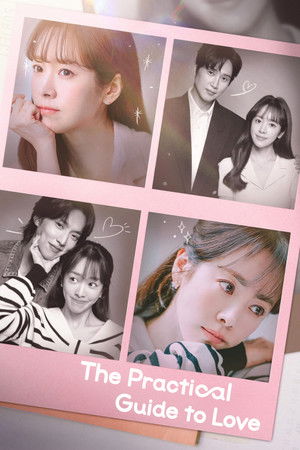 The Practical Guide to Love (2026)  EP.1-12 ซับไทย