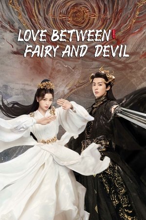 ดูซีรี่ย์ ของรักของข้า (พากย์ไทย) Love Between Fairy and Devil | EP. 1-36