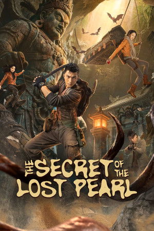 ดูซีรี่ย์ ตำนานไข่มุกพิศวง (ซับไทย) The Secret of the Lost Pearl (2026) Ep.1-24