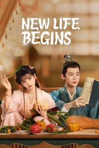 ดูซีรี่ย์ ป่วนรักวิวาห์ว้าวุ่น (พากย์ไทย) New Life Begins ตอนที่ 1-40 จบแล้ว