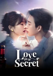 ซีรี่ย์ เก็บรักไว้ในใจเธอ Love in A Secret (2026) ตอนที่ 1-24 (ซับไทย)