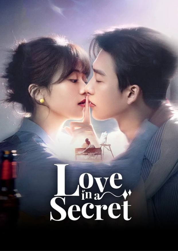 ซีรี่ย์ เก็บรักไว้ในใจเธอ Love in A Secret (2026) ตอนที่ 1-24 (ซับไทย)