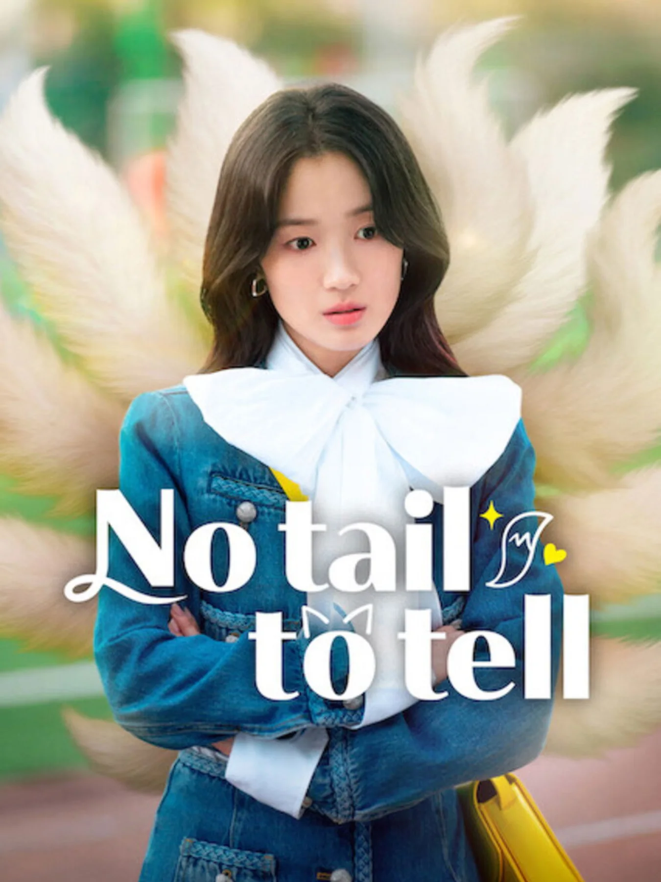 เรื่องของจิ้งจอกสาวไร้หาง No Tail to Tell (2026) Ep.1-12 จบ ซับไทย
