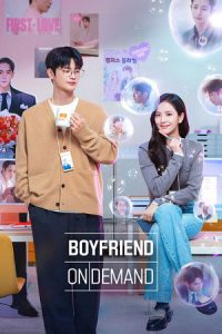 ซีรี่ย์ แฟนสมมติสะดุดรัก Boyfriend on Demand (2026) EP.1-8 (พากย์ไทย)