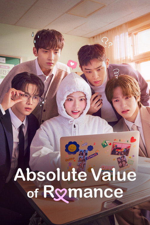 ซีรี่ย์ วุ่นนัก รักสัมบูรณ์ Absolute Value of Romance (2026) 14 ตอน (ซับไทย)