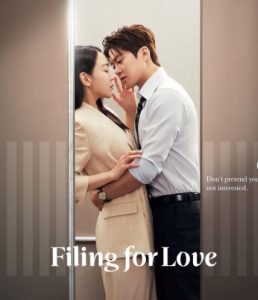 ดูซีรี่ย์ ยื่นคำร้องฉบับเลิฟ Filing For Love (2026) 12 ตอนจบ (พากย์ไทย/ซับไทย)