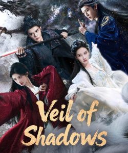 ดูซีรี่ย์ออนไลน์ บันทึกเกล็ดจันทร์ Veil of shadows (2026)