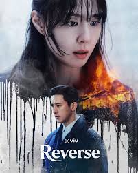 ซีรี่ย์ จิตไม่ลืมแค้น ซับไทย Reverse (2026) (12 ตอนจบ)