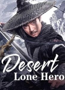 ดูหนัง ฮีโร่ทะเลทราย (พากย์ไทย) Desert Lone Hero (2025)