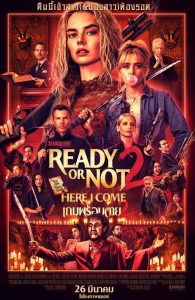 ดูหนัง เกมพร้อมตาย ภาค 2 (พากย์ไทย) Ready or Not 2 Here I Come (2026)