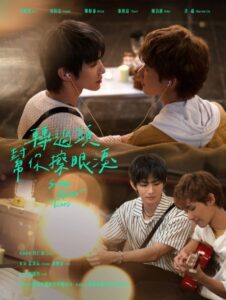 ดูซีรี่ย์ หันกลับมา เช็ดน้ำตาให้นาย ซัพไทย Smile After Tears (2026)