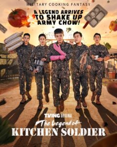 ซีรี่ย์ บันทึกครัวค่ายทหาร พากย์ไทย / ซับไทย The Legend Of Kitchen Soldier 2026 | 123HD