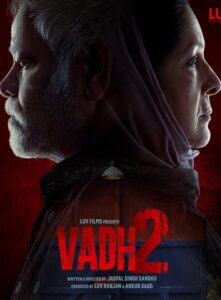 ดูหนัง ประหาร 2 (พากย์ไทย) Vadh 2 (2026)