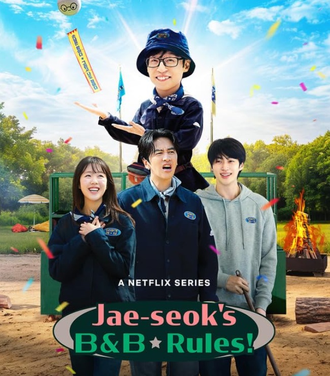 ดูซีรี่ย์ วาไรตี้ปุบปับที่บ้านพักแจซอก พากย์ไทย Jae-seoks B&B Rules (2026)