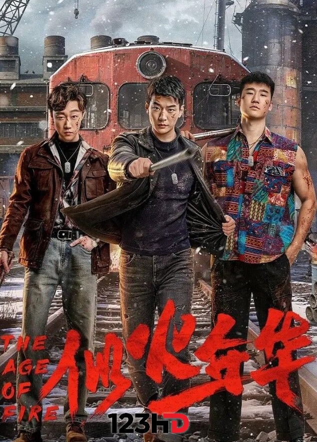ดูมินิซีรี่ย์ The Age of Fire (ซัพไทย) (2026)