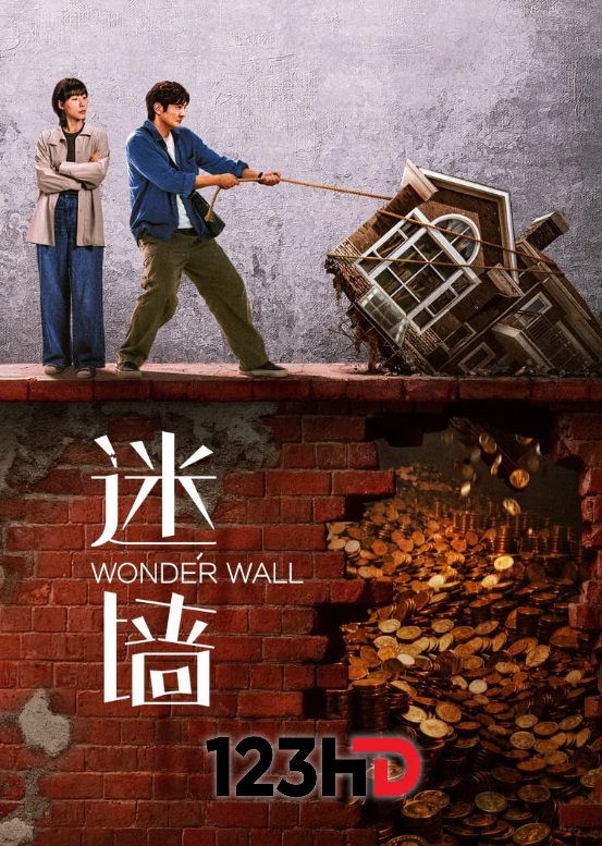 ดูซีรี่ย์ พลิกกำแพงซ่อนเงินมรณะ (ซัพไทย) Wonder Wall (2026)