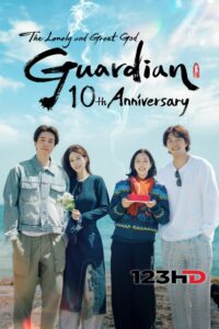 Guardian: The Lonely and Great God 10th Anniversary 2026