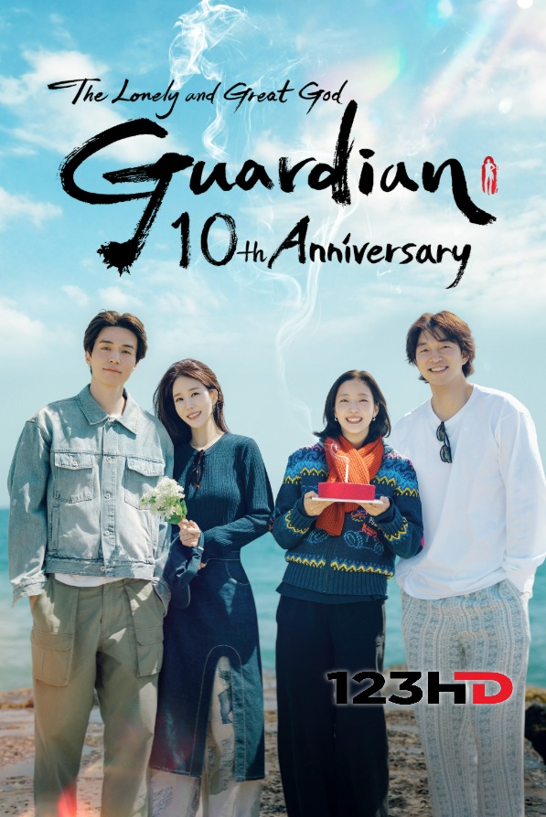 Guardian: The Lonely and Great God 10th Anniversary 2026