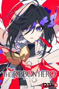 ดูหนังออนไลน์ เดอะริบบิ้นฮีโร่ (พากย์ไทย) The Ribbon Hero (2026)