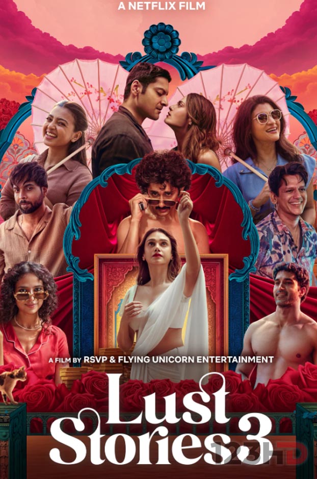 ดูหนัง เรื่องรัก เรื่องใคร่ 3 (พากย์ไทย) Lust Stories 3 (2026)